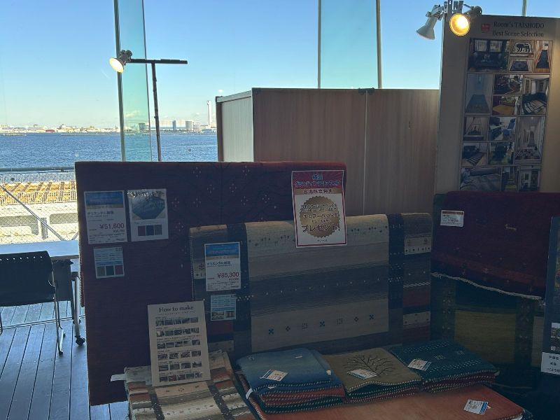 株式会社 プレーベルの求人・転職情報