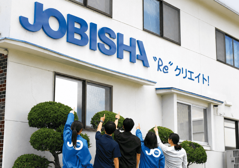 株式会社浄美社の求人・転職情報