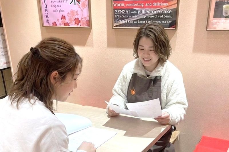 株式会社鶴屋長生の求人・転職情報