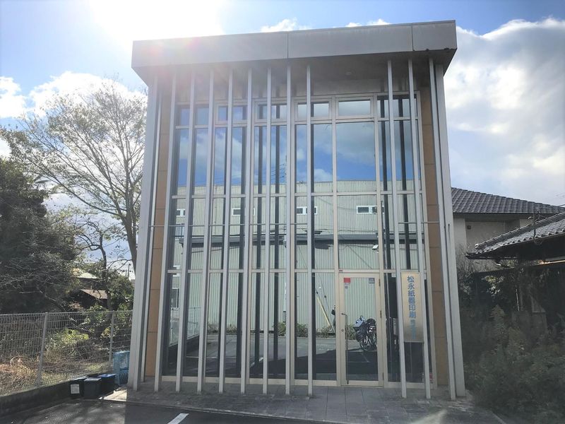 松永紙器印刷株式会社のアルバイト・バイト求人情報-04