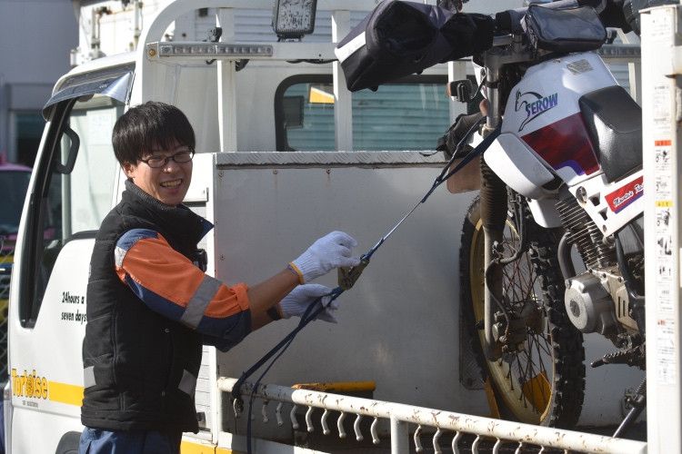 株式会社トータスカーアシスタンスの求人・転職情報