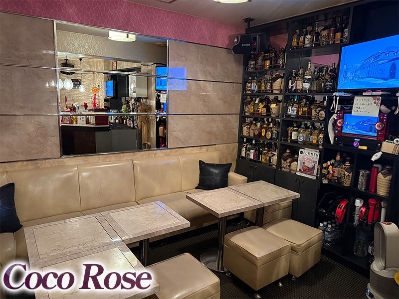 小さなSnack Coco Rose~ココローズ~のアルバイト・バイト求人情報-03