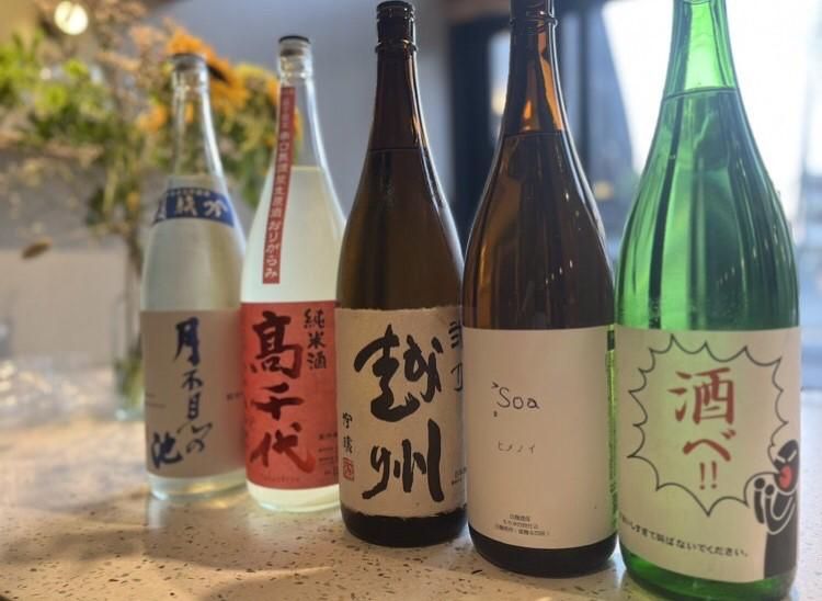 髙はしのアルバイト・バイト求人情報-05