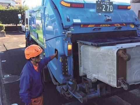 勝田環境株式会社 本社　環境課2係のアルバイト・バイト求人情報-02