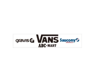 VANS/GRAVIS/SAUCONY/ABC-MART　ジ アウトレット北九州店[2441]の求人情報