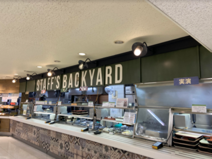 SR伊勢丹新宿店のアルバイト・バイト求人情報-17