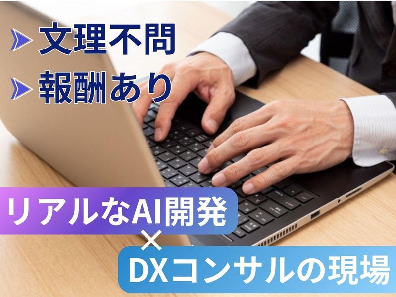 株式会社ＯＬＤＥ