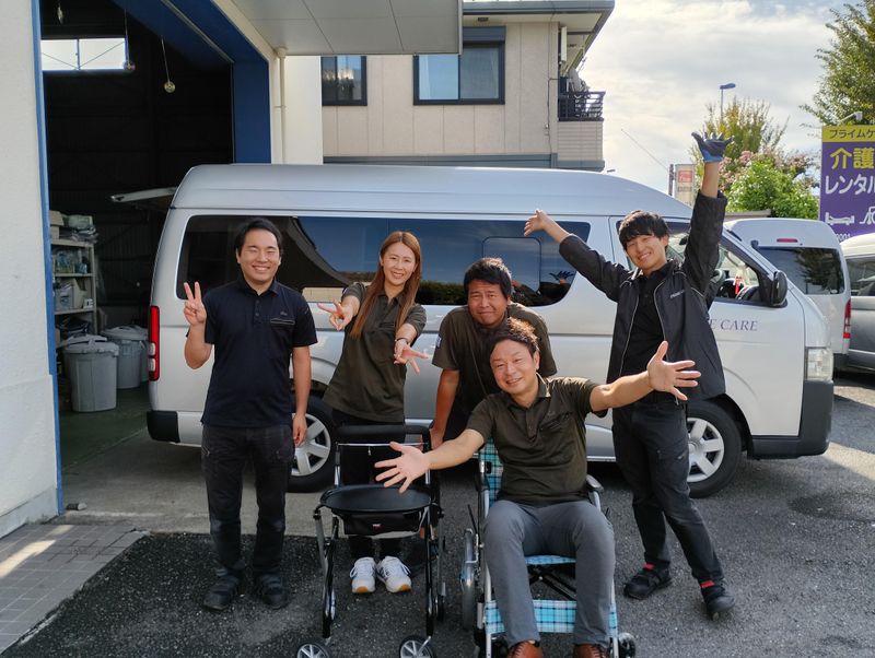 プライムケア東京株式会社の求人・転職情報