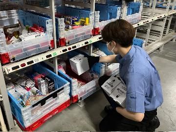 コメリ新潟流通管理センター