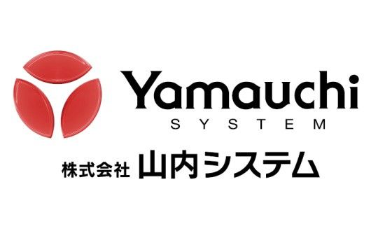 株式会社山内システムの求人・転職情報