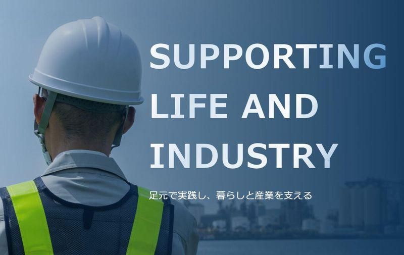 株式会社京浜総工のアルバイト・バイト求人情報-02
