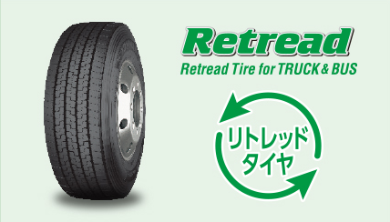 ヨコハマタイヤリトレッド株式会社　名古屋事業所の求人・転職情報