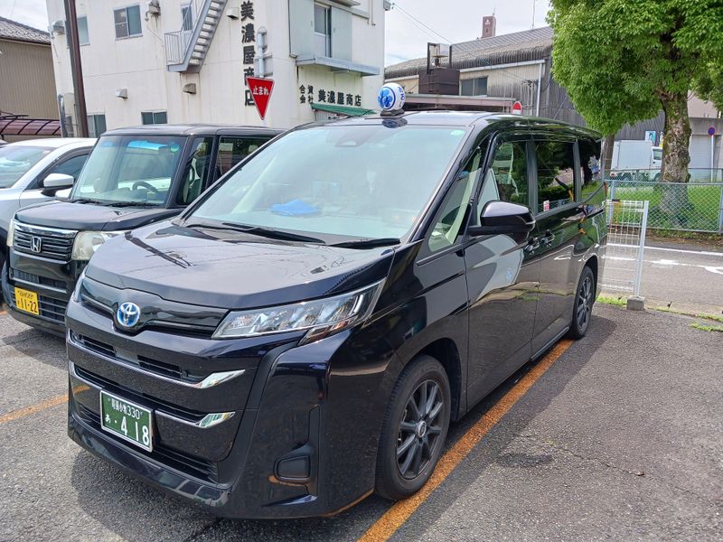 あおい交通株式会社の求人・転職情報