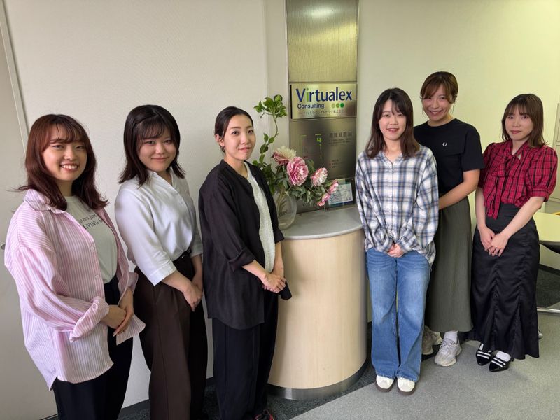 バーチャレクス・コンサルティング株式会社(Virtualex Consulting)のアルバイト・バイト求人情報-10