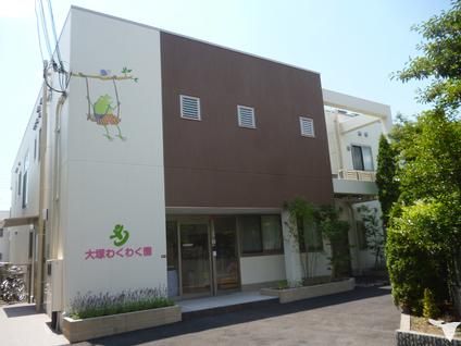 特定非営利活動法人地域ひといきの求人・転職情報