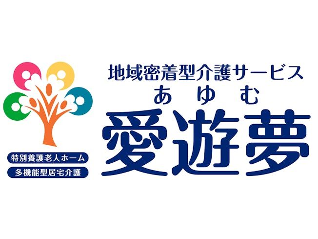 株式会社サン・ラウンの求人・転職情報