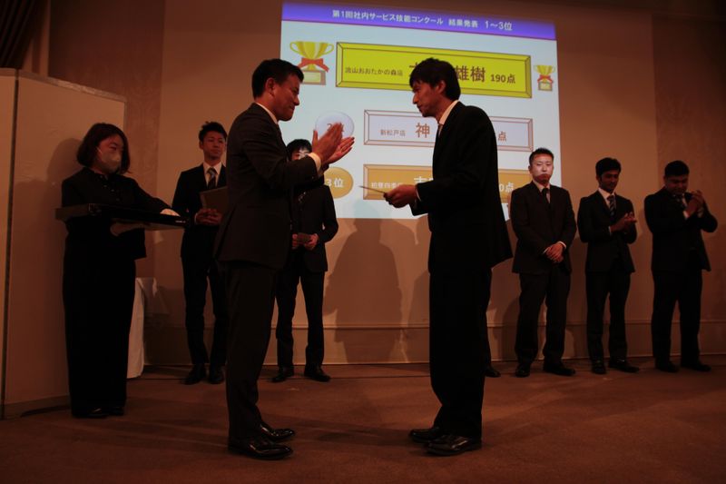 株式会社ホンダカーズ北千葉　U-Select流山のアルバイト・バイト求人情報-02