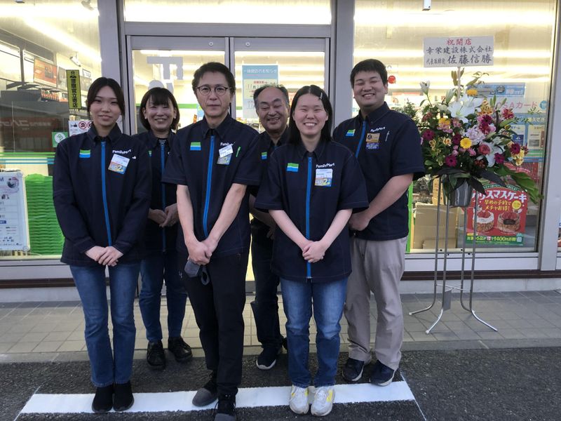 ファミリーマート 福島飯坂町平野店のアルバイト・バイト求人情報-03