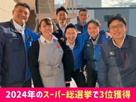 スーパーBELX　(ベルクス)　南越谷店/株式会社サンベルクスホールディングスのアルバイト・バイト求人情報-05