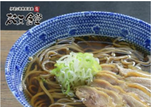 冷たい肉そばぼんてん　イオンモール石巻店のアルバイト・バイト求人情報-02