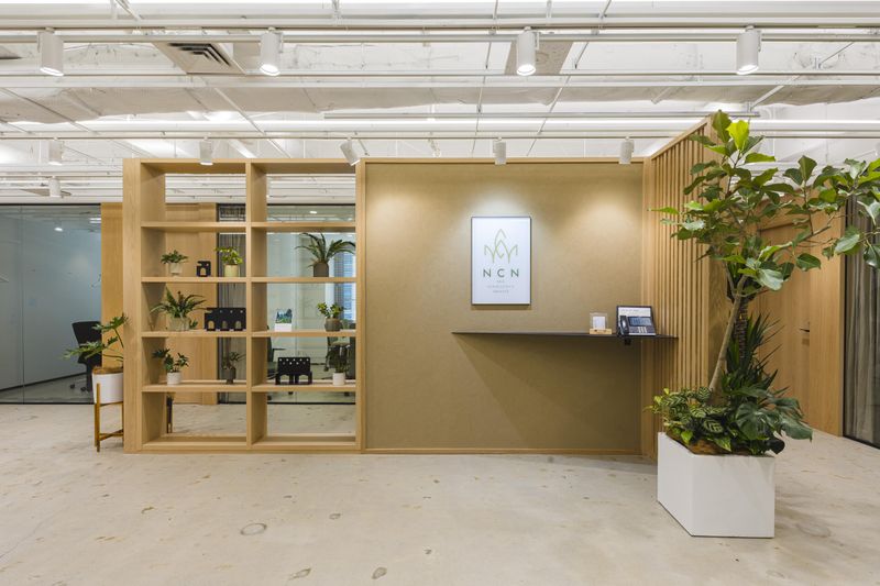 株式会社エヌ・シー・エヌ