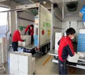 安全輸送株式会社