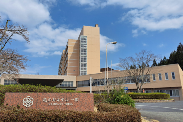 アイコニア・ホスピタリティ株式会社の求人・転職情報