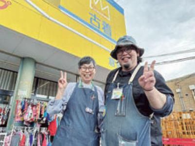 キングファミリー 岡⼭平井店の派遣求人情報