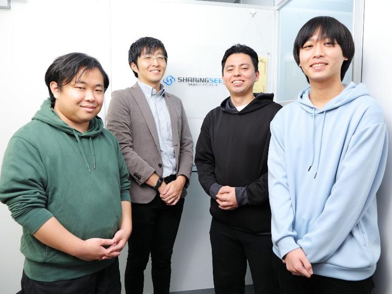 有限会社シェアリングシードのアルバイト・バイト求人情報-02