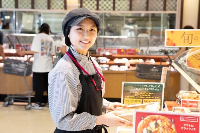 イオン三田ウッディタウン店のアルバイト・バイト求人情報-03