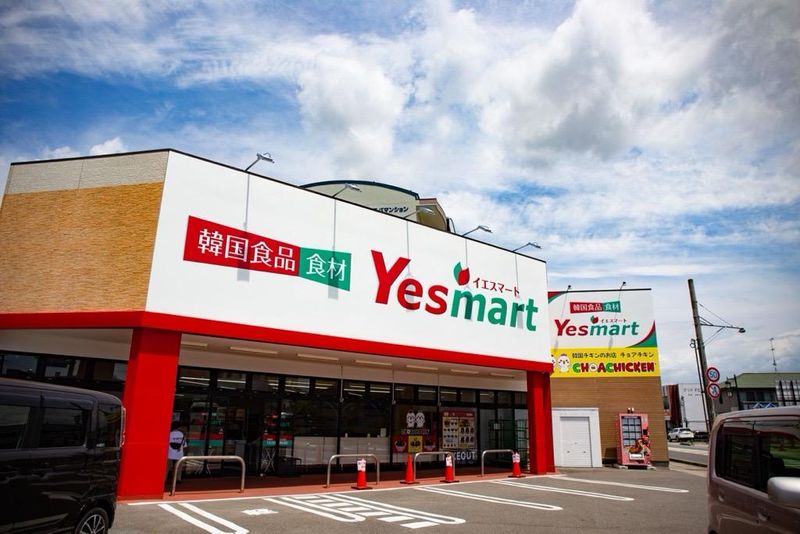 株式会社ナックの求人・転職情報