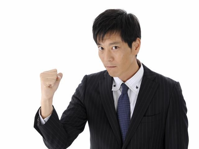 株式会社ZUNDの求人・転職情報