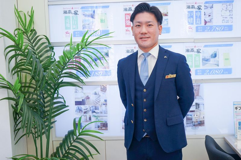 明治地所株式会社/大船本店のイメージ3