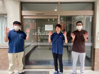 株式会社やさしい手の求人・転職情報