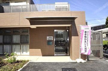 (株)やさしい手　看護小規模多機能　かえりえ用賀のアルバイト・バイト求人情報-04