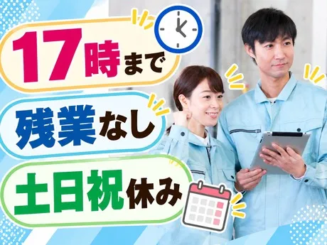 ビープランニング有限会社