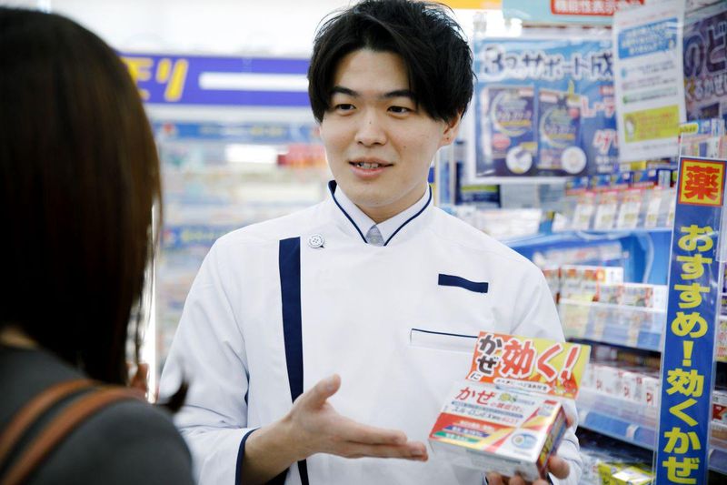株式会社ドラッグストアモリ