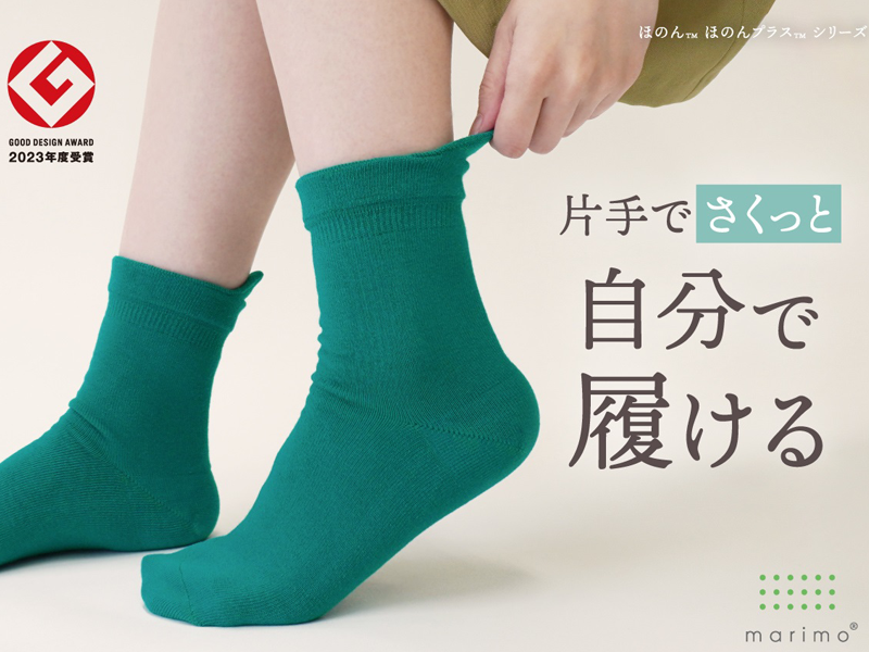 株式会社マリモの求人・転職情報