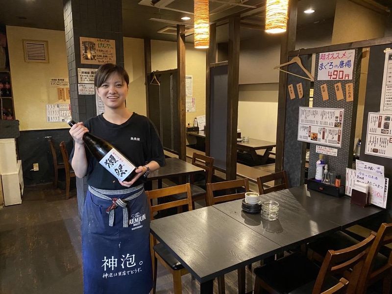 居酒屋　魚魚家(ととや)のアルバイト・バイト求人情報-01