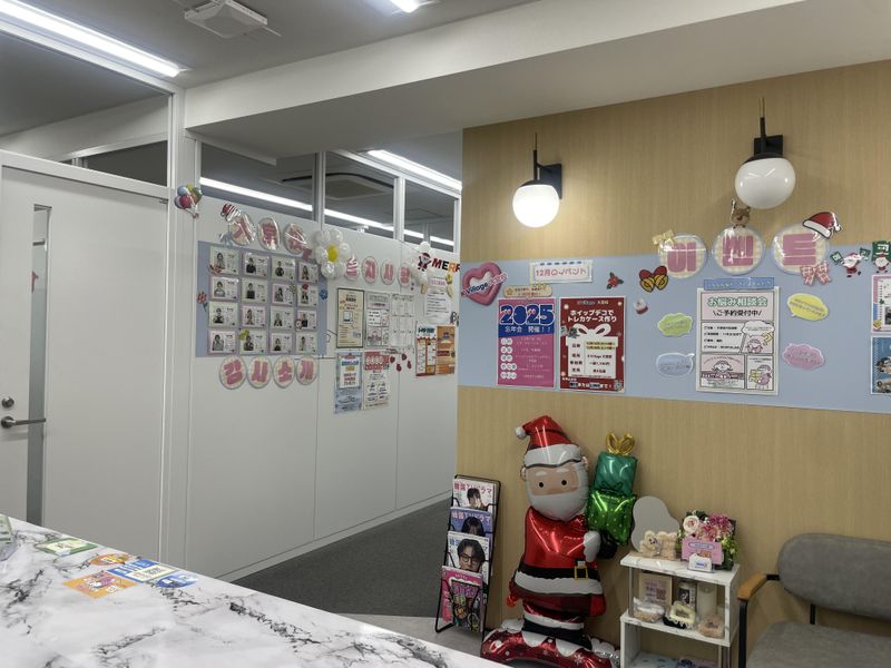 K Village新宿西口校のアルバイト・バイト求人情報-02