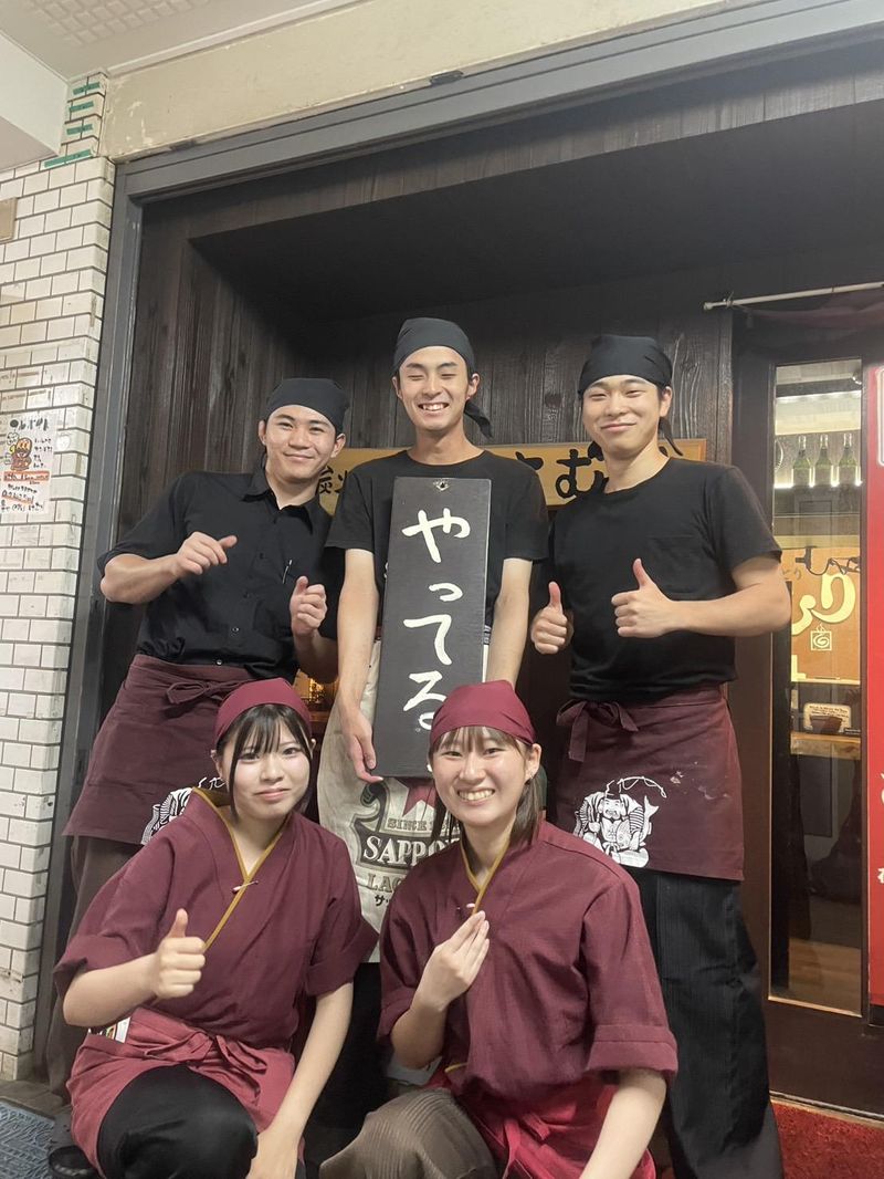 炭火やきとり けむりのアルバイト・バイト求人情報-02