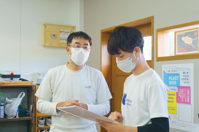 新規店舗(株式会社PLAST)のアルバイト・バイト求人情報-07