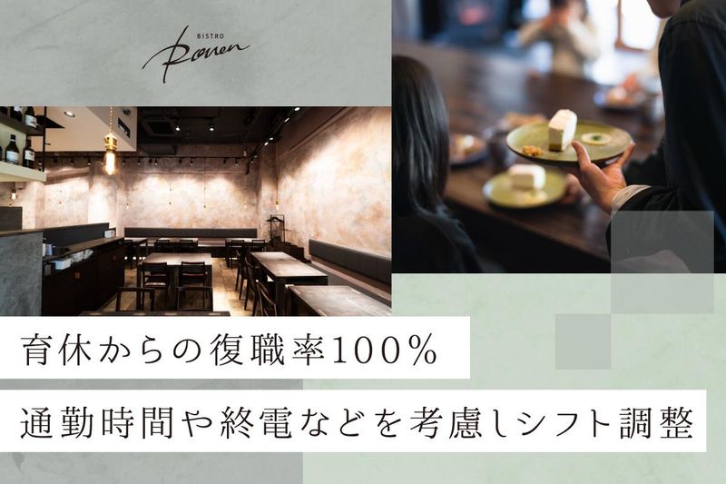 株式会社カブトスの求人・転職情報