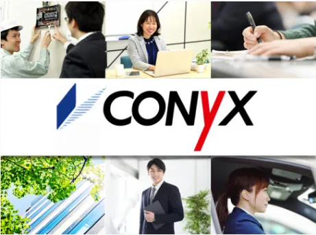 コニックス株式会社の求人・転職情報