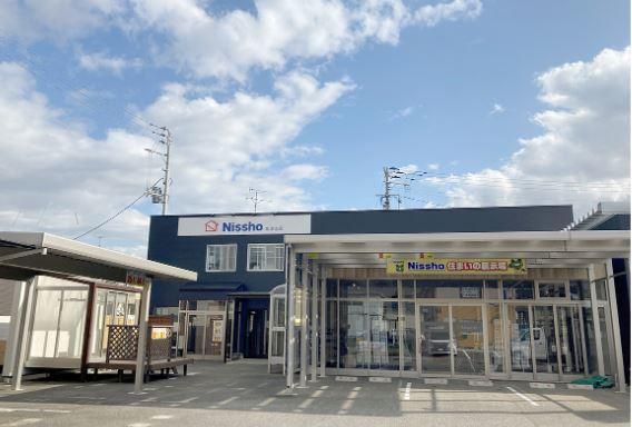 日昭株式会社の求人・転職情報