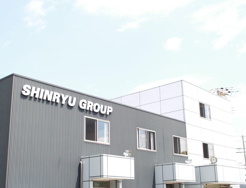 株式会社シンリュウ　本社のアルバイト・バイト求人情報-02