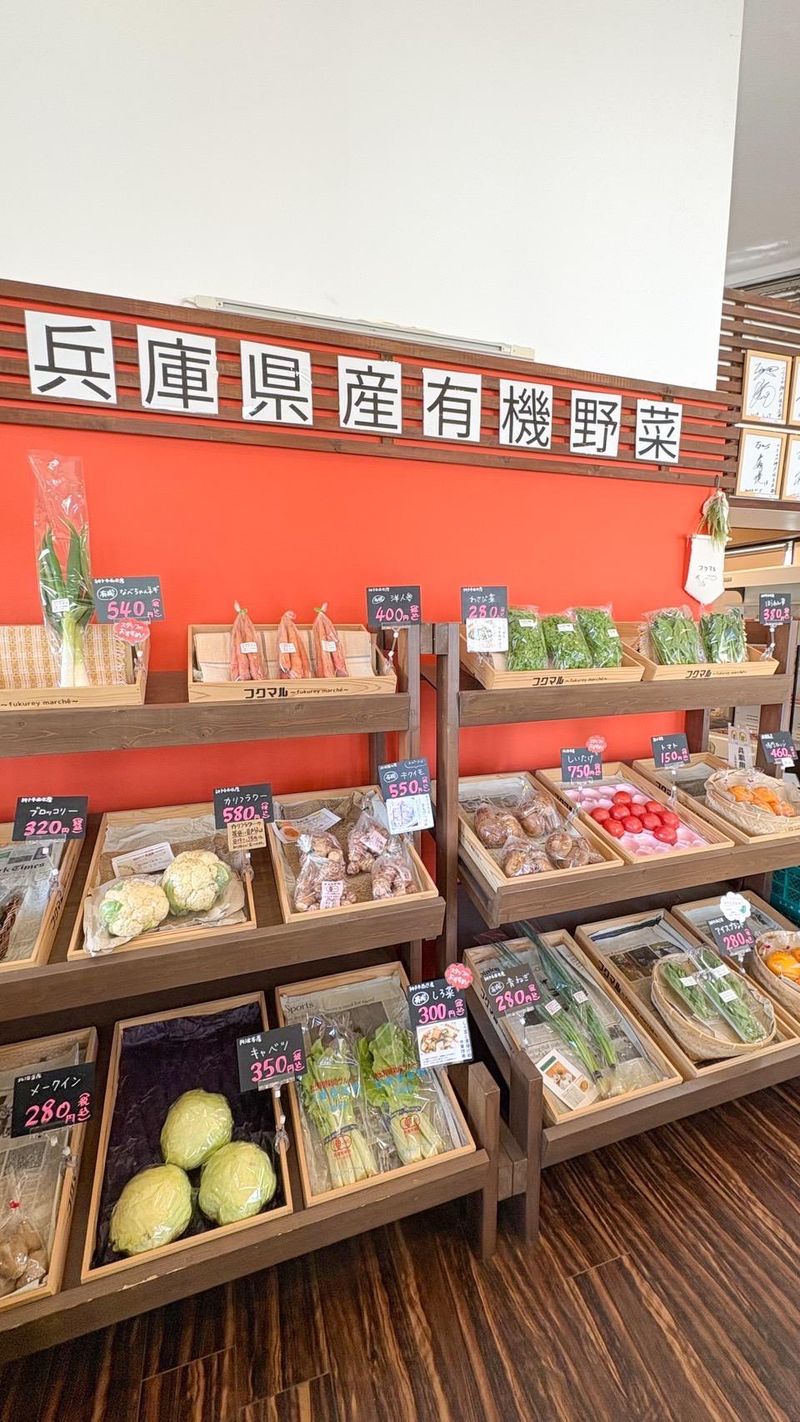 フクマル　神戸住吉店のアルバイト・バイト求人情報-02