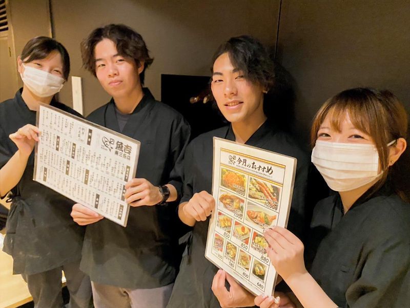 株式会社キューズダイニングの求人・転職情報