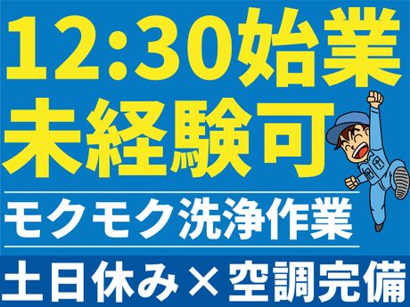 ATアクト株式会社
