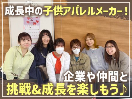株式会社マーキーズの求人・転職情報